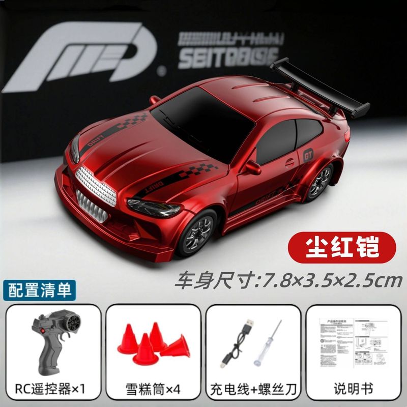 ミニ rc リモートコントロールカードリフトカー 1:64 デスクトップポケットカー子供のおもちゃレーシングボーイギフトクロスボーダー|undefined