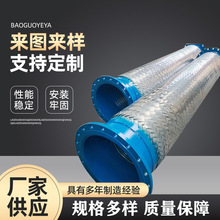 DN150��ڏ����m����ܛ�� 304���P䓽���ܛ�� ��ڏ�ܛ��