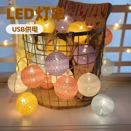 室内LED;室外LED;太阳能灯