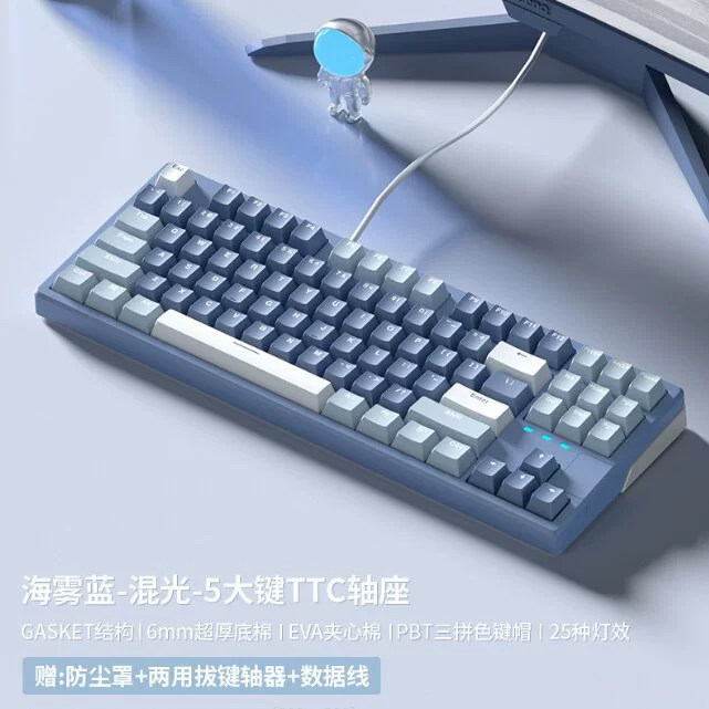 Механическая игровая клавиатура, x87