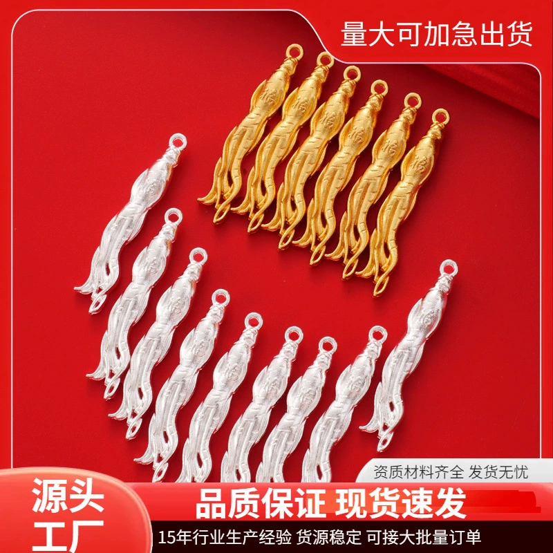 Прямо с фабрики Cordyceps sinensis золотая серебряная коллекция украшения 3D Cordyceps золотой подарок украшения