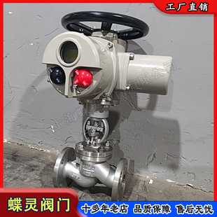 j941w-16p늄ӷ��m��ֹ�y���P�304�ߜط����_�P�������ydn150