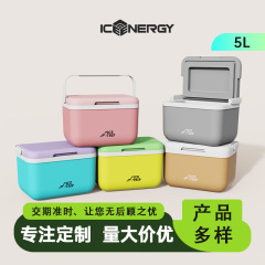 カスタム新製品5リットル保温箱酒水飲料端午中秋ブランド推進贈答品包装加工工場