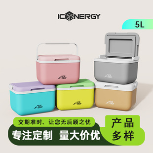 Customized New Product 5 Litres Incubation Box Drinks and Beverages Dragon Boat Festival Mid-Autumn Festival Brand Promotion Gift Packaging Processing Factory