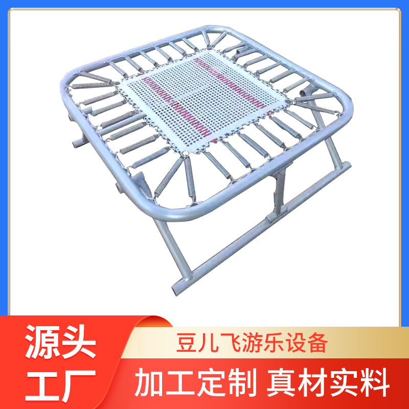 Training Trampoline Large Somersault Slam Dunk Martial Arts High Elastic Mesh Large Indoor and Outdoor Adult Gymnastics Trampoline