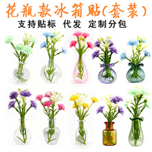 �羳5/6/10�����b����������ƿ�����N΢�s���Բ�����ƿ�b����l