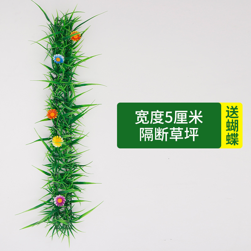 模擬芝生パーティション、人工植物壁、プラスチック造花、窓枠装飾、造園、偽緑植物、カーペット装飾品シーン|undefined