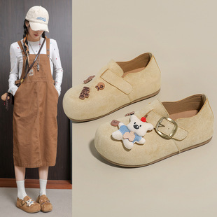 2026����Ь��Ů�����¿��n��insŮ�W�����e�����ٴ����mŮЬY706