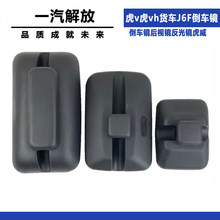 �m��һ�����u��Ż�v��vh���؛܇J6F��܇�R��ҕ�R�����R�������