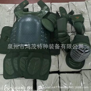 Assassin protective gear 8-piece set to capture the enemy training and confrontation protection equipment Assassin training clothing fighting spike protection