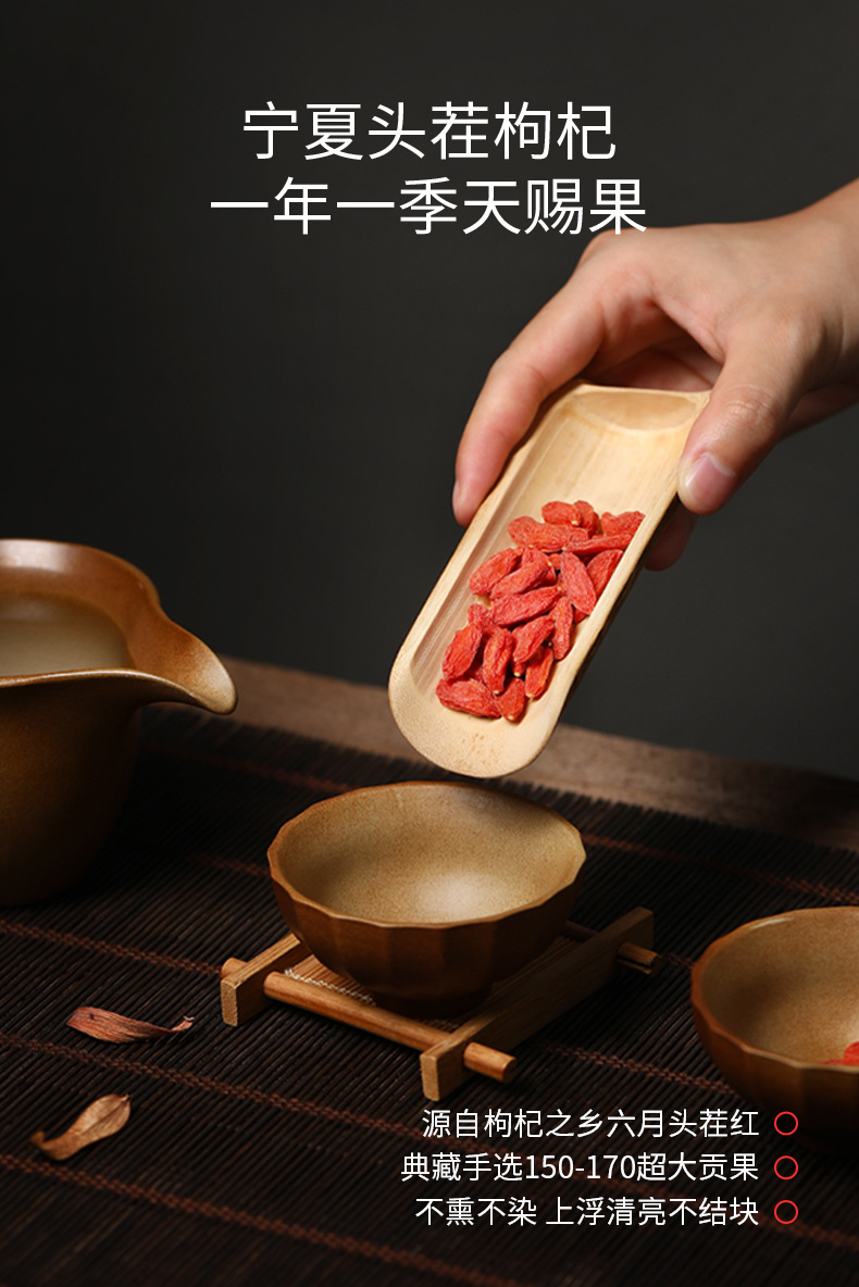 Dongfang Song Four-Herb Gift Box Xiaoman American Ginseng Black Reishi Goji Cordyceps 210g specifications