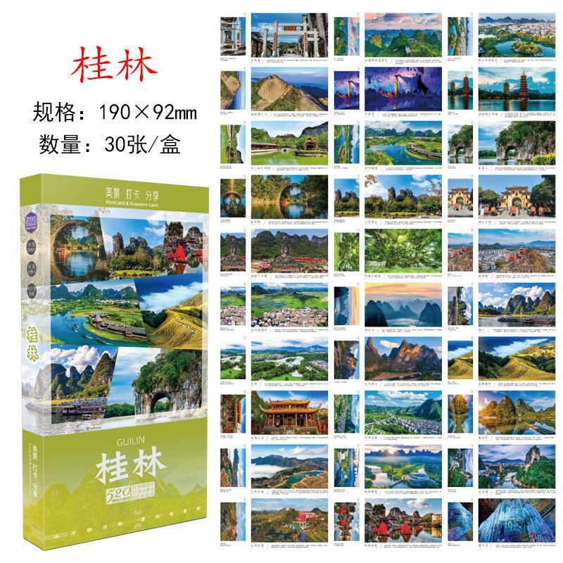 Cảnh đẹp & chia sẻ check-in Quế Lâm