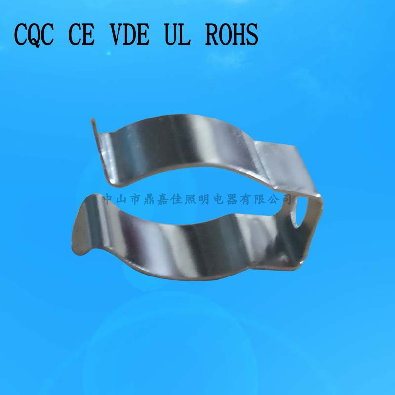 T5不锈钢304灯管夹 T5灯管固定扣不锈钢304/201 T5夹子