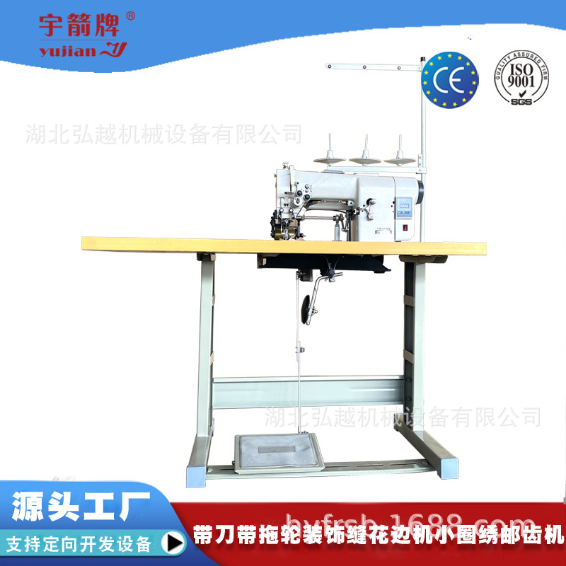 ȫ�º��������1720���������ֶ�˿�� ��˿��СԲ���ë��Ʊ�ݱ�