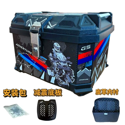 65L Motorcycle Tail Box, Motorcycle trunk - 65l-red-and-blue-stripes-black-leather-lining