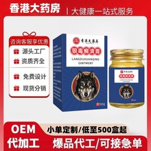 ��۴�ș���Ƕ��\����N�Ƽӹ����ƹٷ���Ş��F؛���l���l