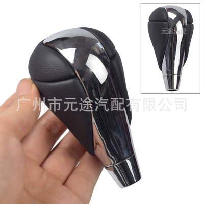 Sürətlər qutusu və əl tormozu başlıqları, Suitable for Lexus - sk-lexus08-bright-non-porous-leather