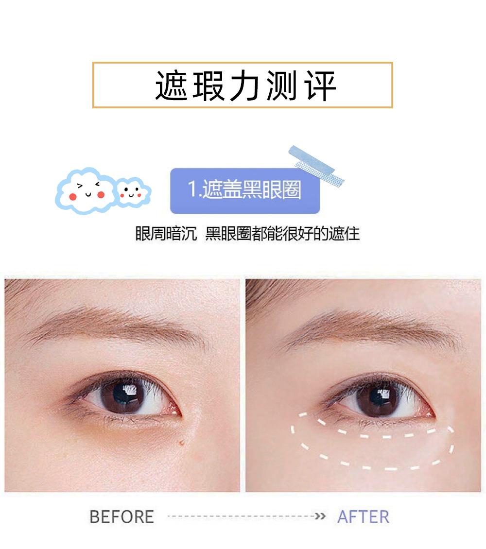 Art Value Hydrating Concealer is moisturizing and adheres to the skin without sticking. It is a powder concealer and brightening foundation that goes well with nude makeup undefined