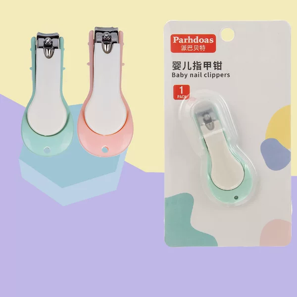 Peback Baby Nail Scissors Kidsren's Nail Clippers Nail Clippers Baby Nail Clippers Anti-Pinch Scissors 70010