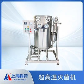 饮料生产设备;食品杀菌设备;其他食品加工