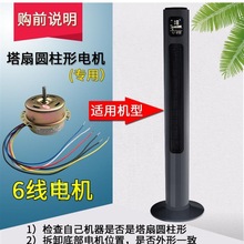 ˮ����{��늙C6������80w���ʈA������ʽů�L�C�L��늙C��