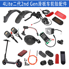 �m��4Lite����2nd Gen����܇�����β��x܇�����Tָ��ǰ�՟���ȫ