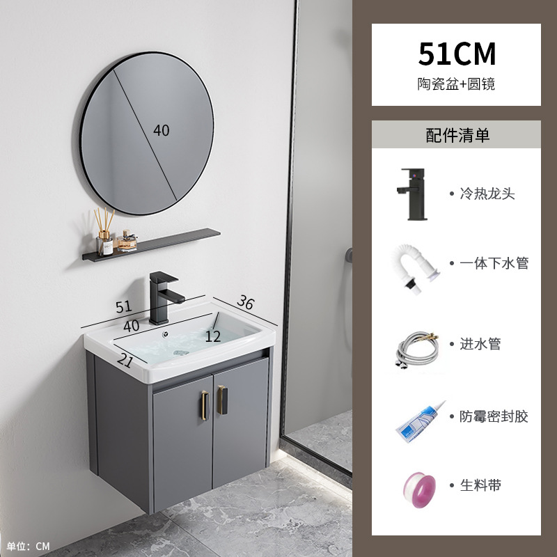 Gabinete de baño de aleación de aluminio espacial hotel lavabo cerámica integral lavabo