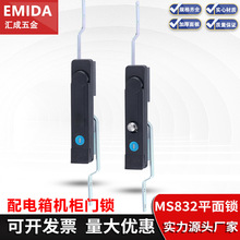 MS832��늙�����B�U�iXAU13��늘�ƽ���i����ͨӍ�W�j���D���U�i