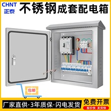 201���P䓳����������Æ�������젝��������������304�������