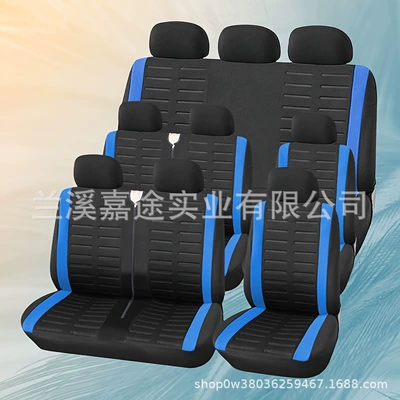 Cushions, Seat Covers, Universal for All | Universal seat cover - business-car-15-piece-set-blue-001