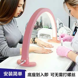 美甲照明灯 半月灯带钻美甲台灯弧形灯拍照桌面半月美容灯 半月灯