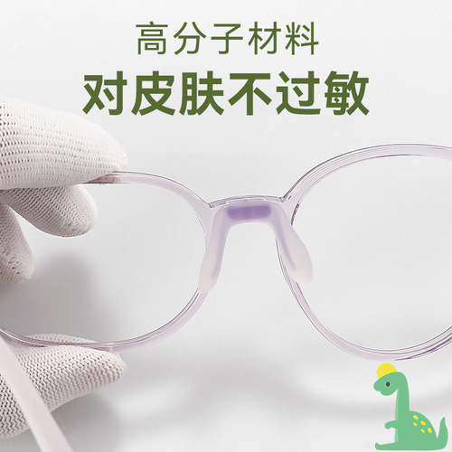 Danyang Children's Silicone Elliptical TR90 Ultra-Light Eyeglass Frame for Girls, Model 18328, Nearsighted Eyeglass Frame for Students, Wholesale