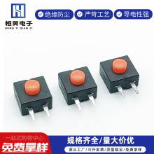 HY���o�_�P0.5A���Ͳ�_�P߅���_һ�_һ�P�Դ���o�_�P