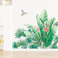LD96141熱帶綠植葉子小鳥背景牆貼紙客廳臥室玄關裝飾牆貼畫自粘