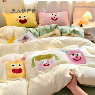 insȫ��A�40֧�p�Ӽ���ͨë�����ļ��׃�ͯ���ұ��״��δ�Ʒ�׼�