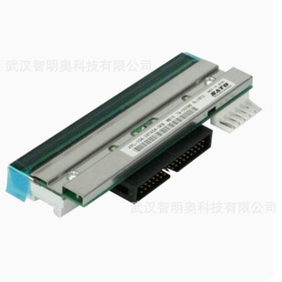 Sato M84Pro609 Printhead Thermal Transfer Label Printer for Quality Assurance Certificates
