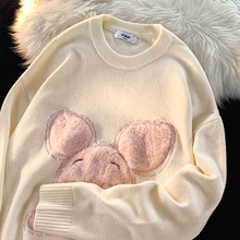 2022新款日系可愛毛衣女冬小個子設計感小眾針織衫秋冬慵懶風復古