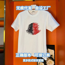 �羳���_�汾�ɼ�26�����¿�D����Ůͬ�����t��300g�����p��