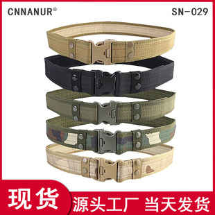 5cm����߅�������� ���ϲ����ʿ�������� �Ӻ��Բʑ��g�����F؛