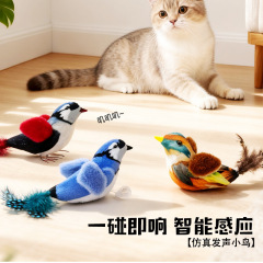 猫玩具仿真发声小鸟猫咪老鼠薄荷逗猫耐咬耐磨解闷宠物用品工厂现
