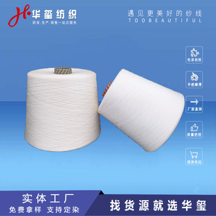 ���޼�3S4S16Sȫ�޼�12S16S�޼�21֧32֧������40S