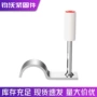 迷你一体固定消音炮钉