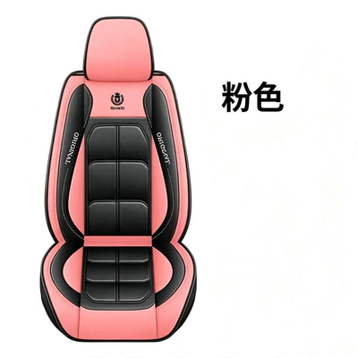 cushions in stock, single and double: Seat cushion, seat cover - front-row-single-seatpink