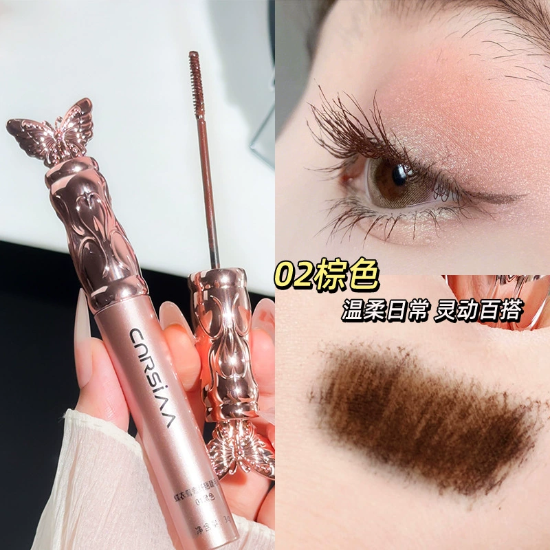 CNRSIAA Waterproof mascara, no smudge, long-term effect, styling