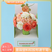 学生韩版ZF2186玫瑰花硅胶中性笔卡通彩色蔷薇塑料软胶布速干笔