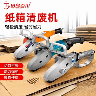 ��ţ�M���ŏU��߅���㼈�俨���ʺ�朗l̨�����늄���U�C�Ǽ��C