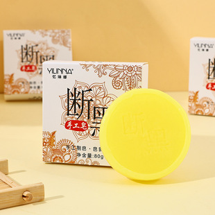 �������ȡ� ��������Ӱ׾�����  �ֹ�����  �坍�̝�  80G