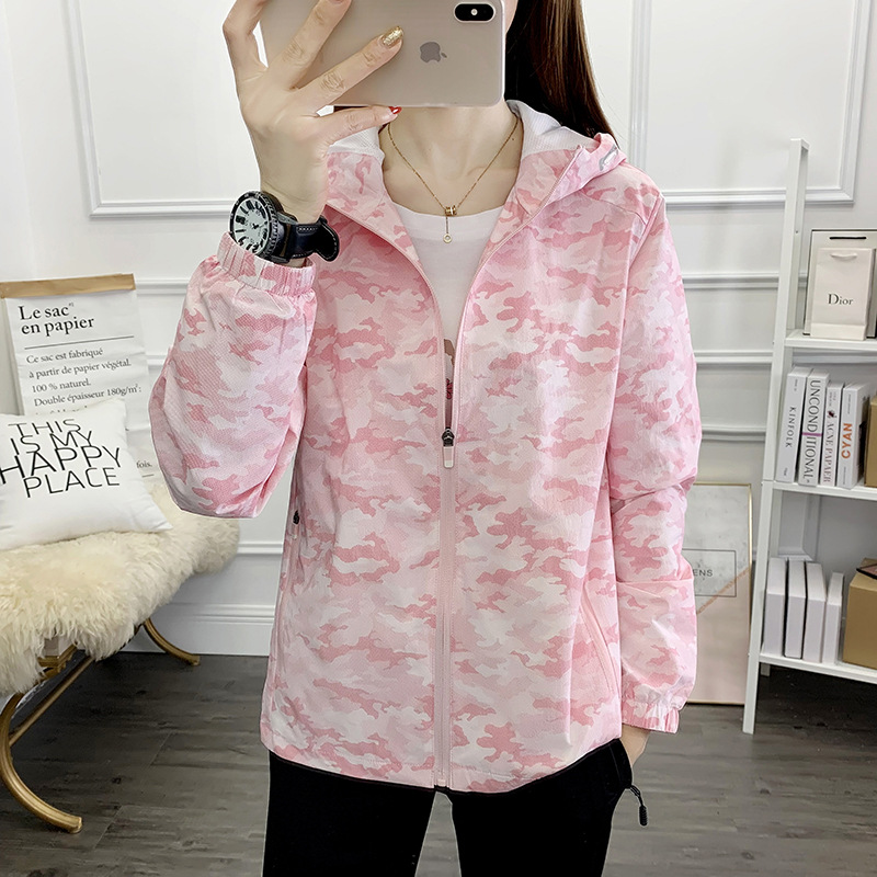 2025 New Outdoor Spring and Autumn Women's Camouflage Hooded Jacket Women's Sports Jacket Women's Popular Breathable Windbreaker