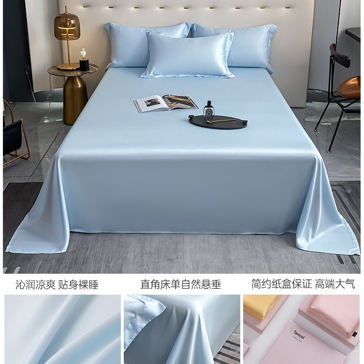 Sábanas de verano de seda de una sola pieza de color sólido dormitorio doble individual seda de hielo funda de edredón desnuda funda de almohada de edredón de tres piezas