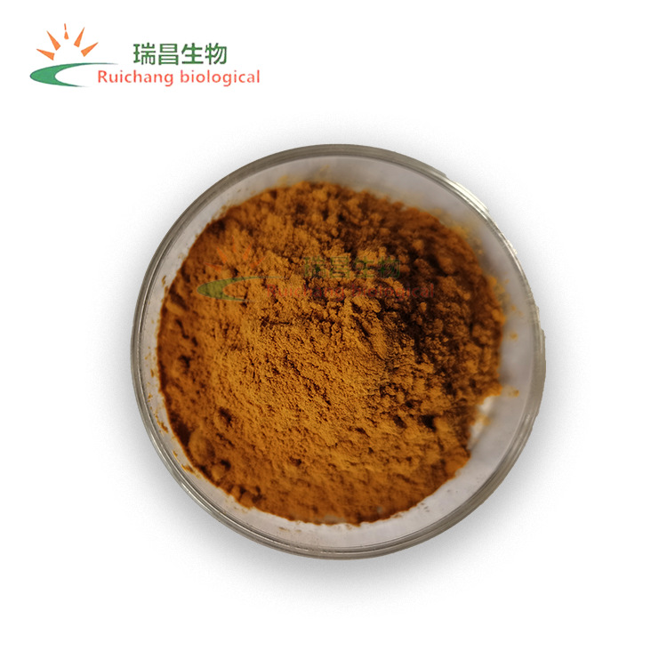 大枣提取物 红枣冻干粉 红枣提取物  大枣多糖 水溶红枣粉 现货